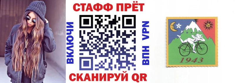 Наркошоп купить Cocaine  Марихуана  МЕФ  APVP  Гашиш  Новоржев