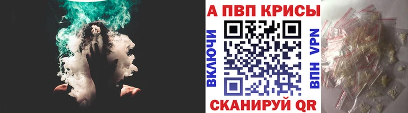 Бутират Новоржев