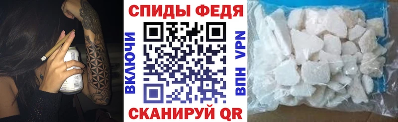 АМФЕТАМИН 98%  Купить где  Новоржев 