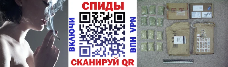 Бутират 1.4BDO Новоржев