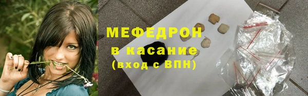 соль курить ск Дмитриев