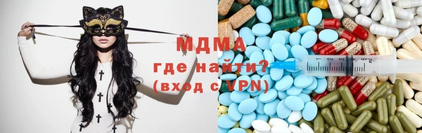 соль курить ск Дмитриев