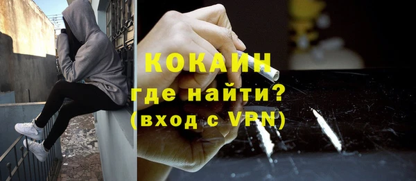 соль курить ск Дмитриев
