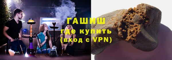 экстази Дмитров