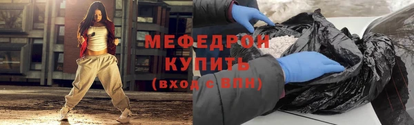 соль курить ск Дмитриев