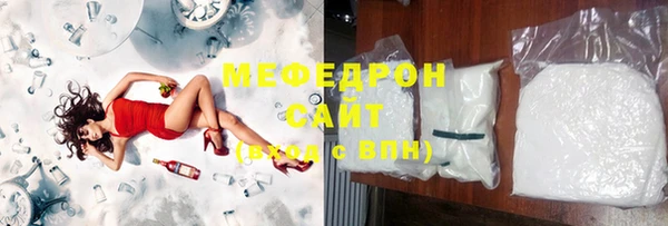 экстази Дмитров