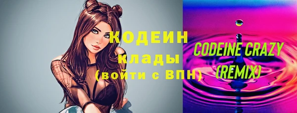 соль курить ск Дмитриев