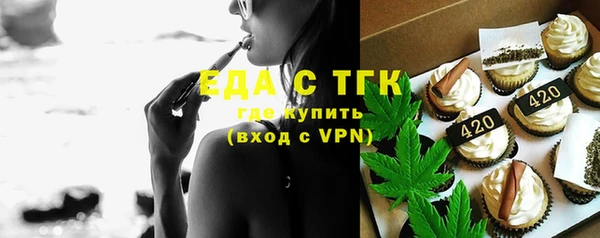 экстази Дмитров