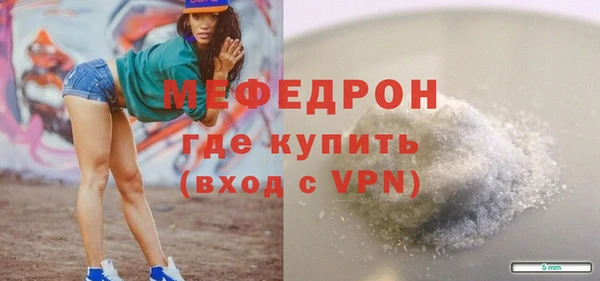 экстази Дмитров