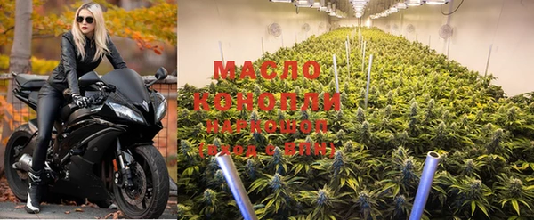экстази Дмитров