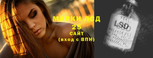 экстази Дмитров