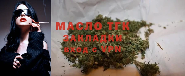 соль курить ск Дмитриев