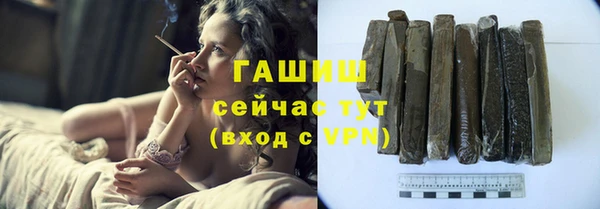 экстази Дмитров