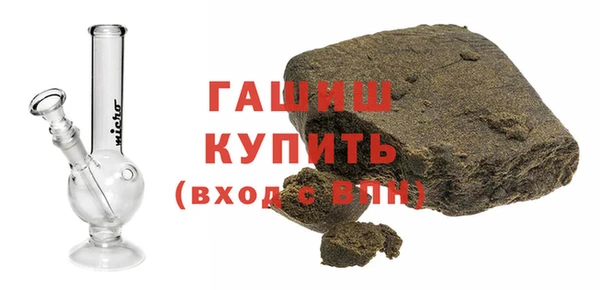 соль курить ск Дмитриев