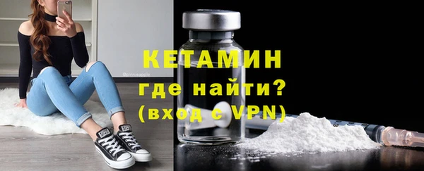 соль курить ск Дмитриев