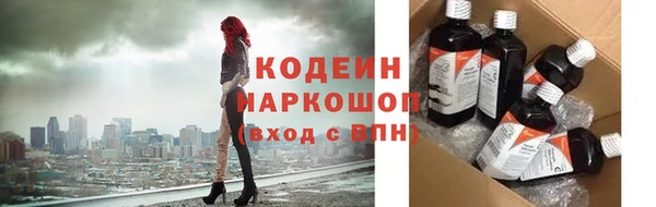 соль курить ск Дмитриев