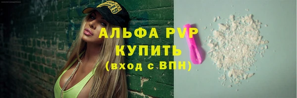 бутик Дмитровск
