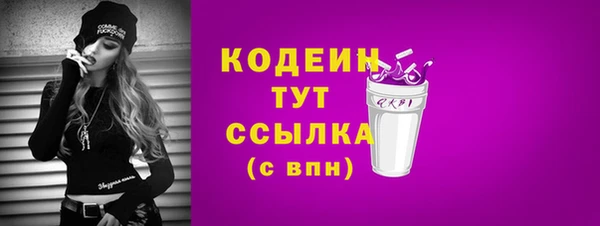 соль курить ск Дмитриев