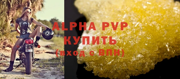 бутик Дмитровск