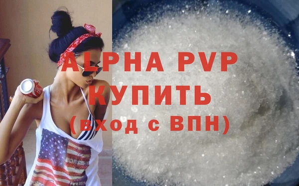 экстази Дмитров