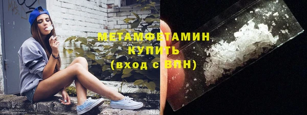 экстази Дмитров