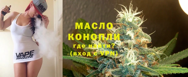 соль курить ск Дмитриев