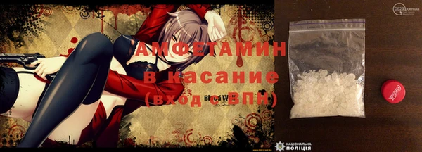 бутик Дмитровск