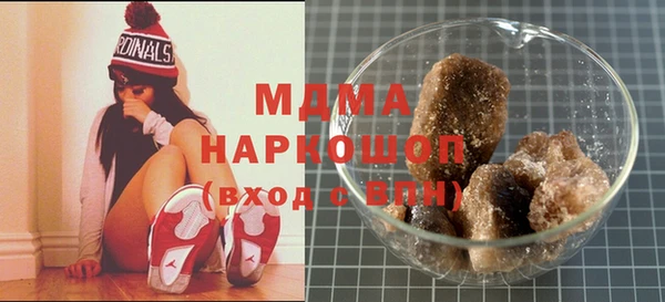 экстази Дмитров