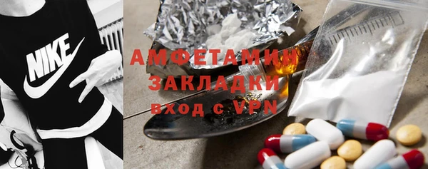 соль курить ск Дмитриев