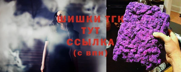 экстази Дмитров