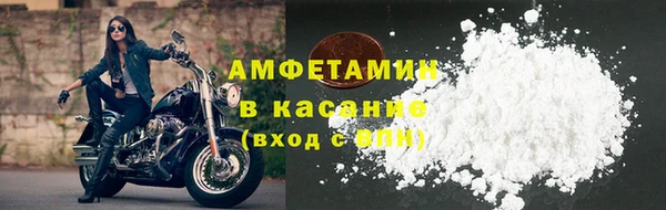 соль курить ск Дмитриев