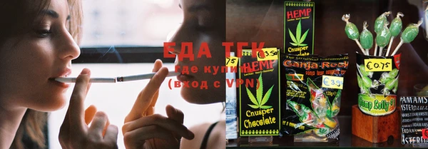 соль курить ск Дмитриев